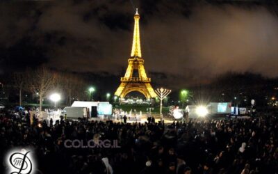 Allumage intercontinental par satellite sur la Place du Champ-de-Mars
