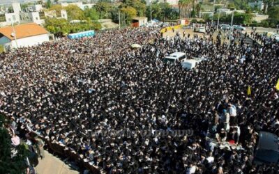 Levaya Kfar Habad