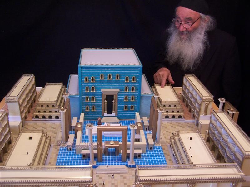 Prolongation jusqu'au 20 Elloul de l'exposition sur le Beth Hamikdach au 770 de Kfar Habad