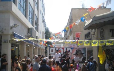 Pourim à Matei Machiah, Netanya
