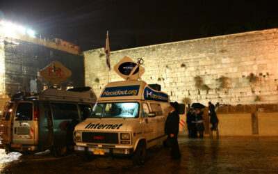Les français présents au &lsquo;Hanouka intercontinental au Kotel