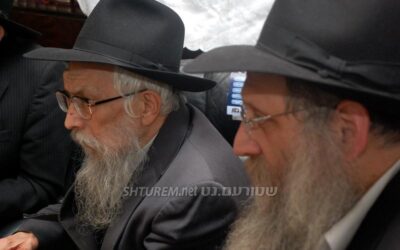 Ni'houm Avelim chez le Rav Yehouda Leib Krinski