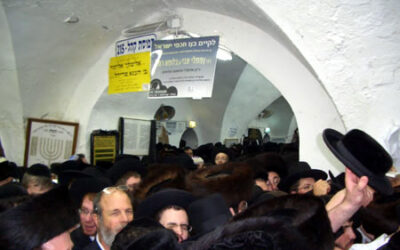 Lag Baomer Méron