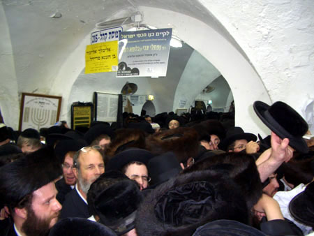 Lag Baomer Méron