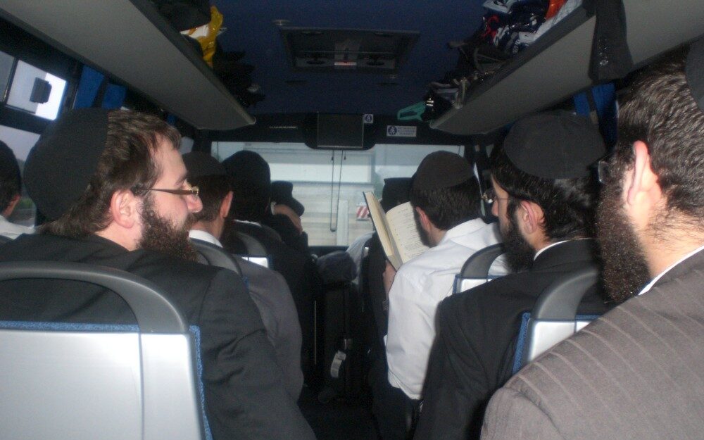 Voyage Londres Bahourim Brunoy Mariage Drey 5768