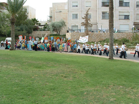 Lag Baomer Maalé Adoumim Adoumum