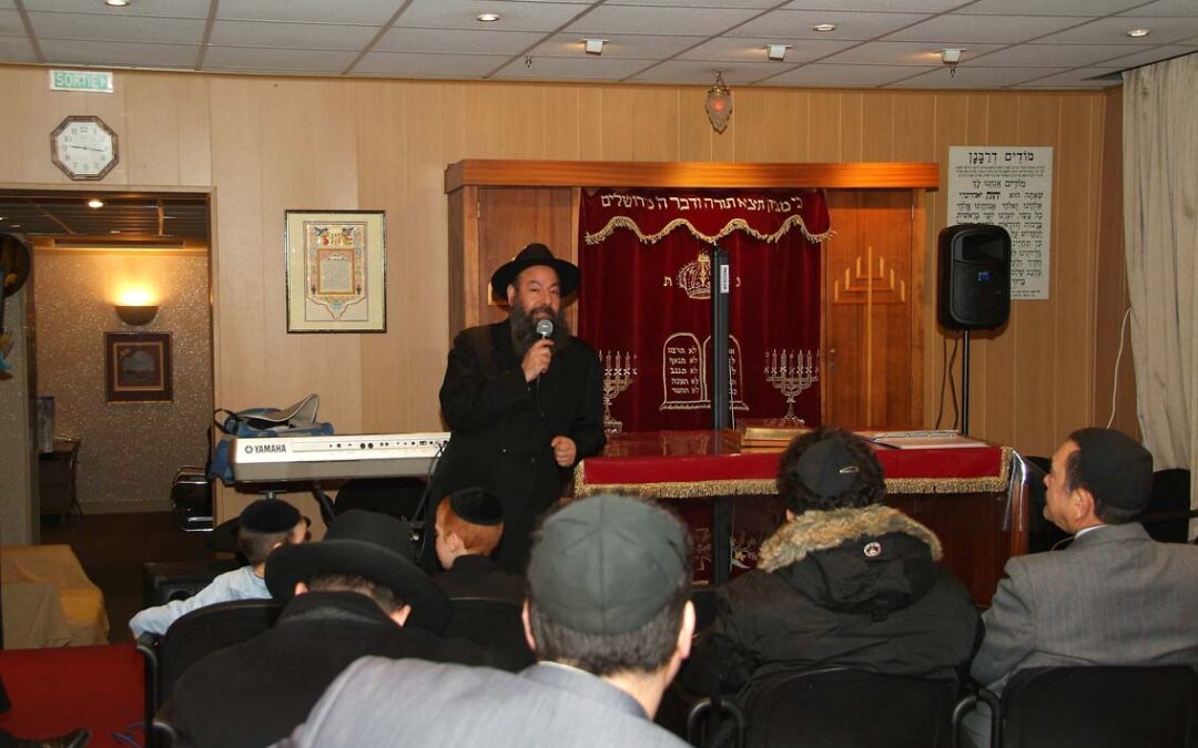 Erev Habad à St Cloud (14 janvier 2008)