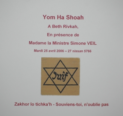 Simone Veil Beth Rivka à Yerres
