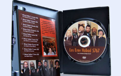 Erev &lsquo;Habad Motsaei Chabbat Parachat Chemot