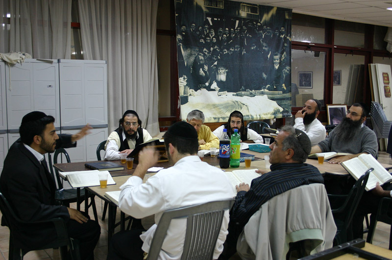Dafyomi Natanya à Netanya