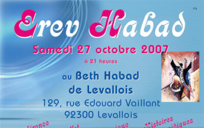 Erev &lsquo;Habad à Levalois Motsaei Chabbat Vayéra