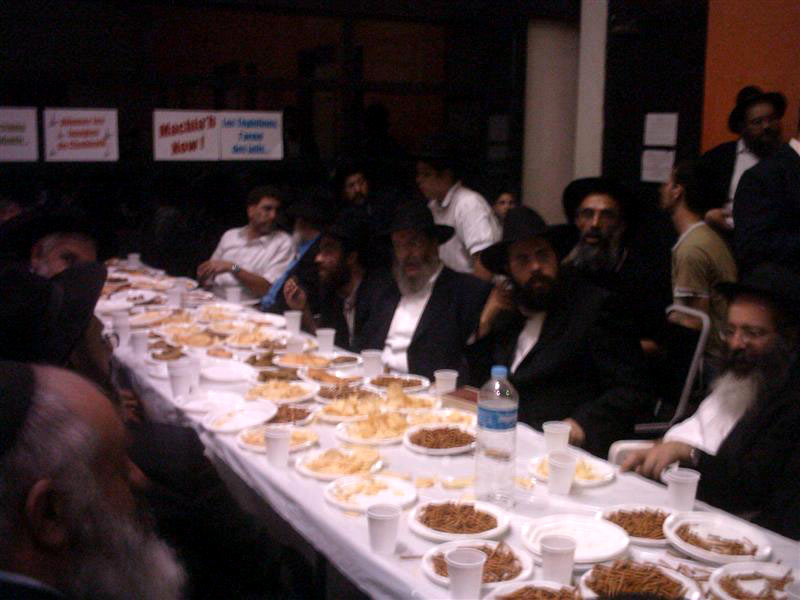Farbrenguen du 12 Tamouz Beth Haya Mouchka