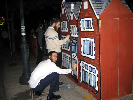 Lag Baomer New York