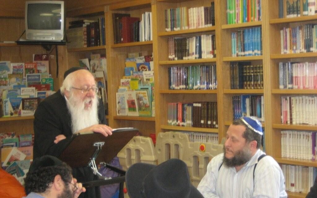 Visite Rav Farkash Av 5768 à Miami
