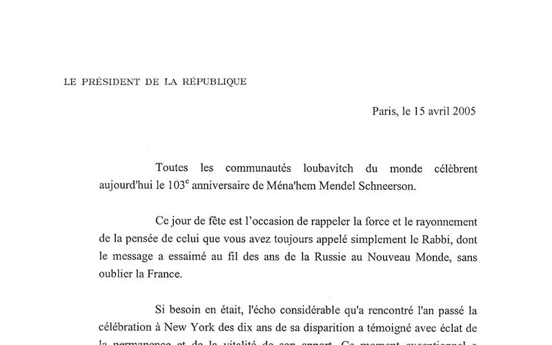 Lettre de Jacques Chirac pour le 103e anniversaire du Rabbi, à l'école Sinaï