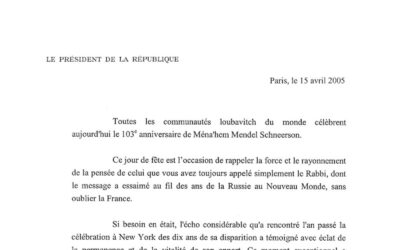 Lettre de Jacques Chirac pour le 103e anniversaire du Rabbi, à l'école Sinaï