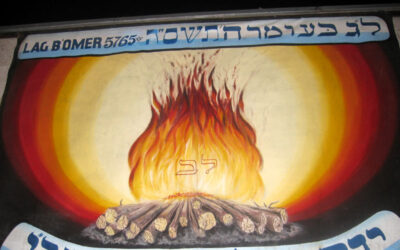 Lag Baomer à Kinshassa