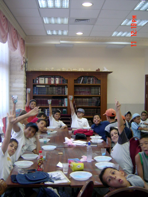 Gan israel beth 'habad francophone natanya