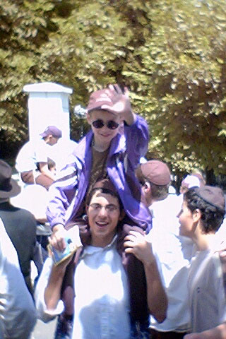 à la Yeshiva