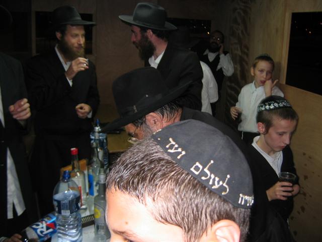 Simhat Beth Hachoeva Beit Shemesh