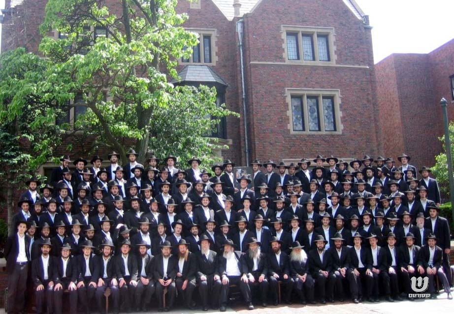 Chlouhim Ohalei Torah - États-Unis