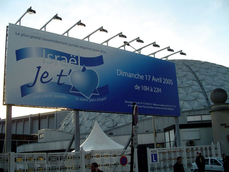 Loubavitch en action au salon "Israel je t'aime"