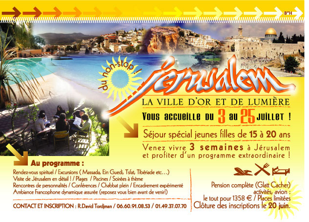 Flyer Barchichat à Jérusalem