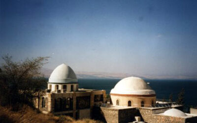 Hilloula de Rabbi Meir Baal Haness