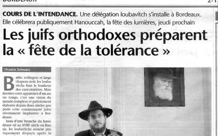Journal 'Hanouka 5767 à Bordeaux
