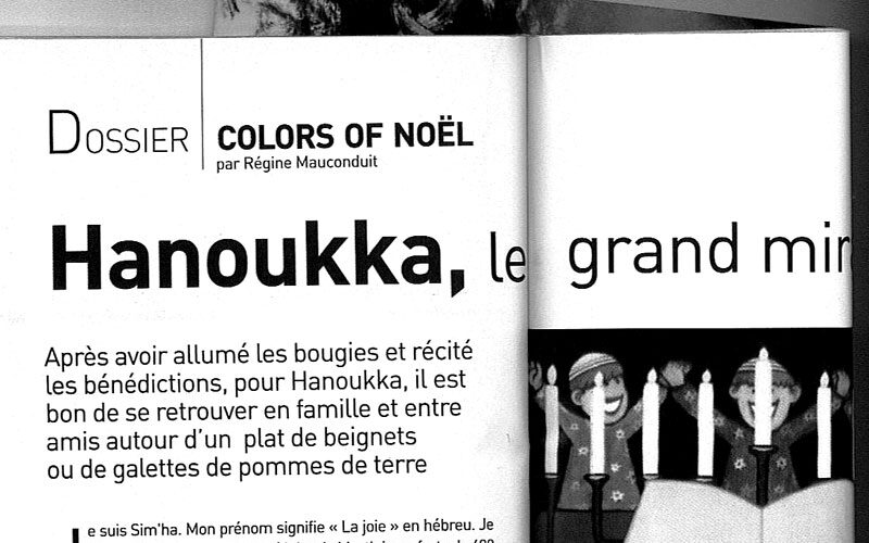 Journal 'Hanouka Martiniq - Guadeloupe