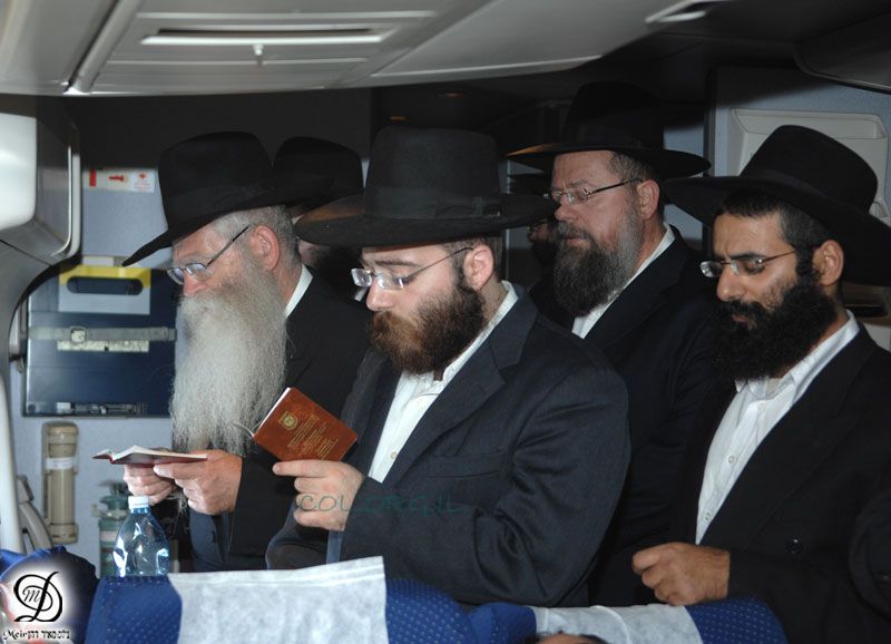 Kinous Hachlouhim Avion à Kfar Habad
