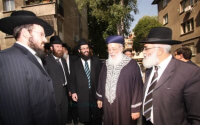 Le Grand Rabbin d'Israel, Rav Chlomo Amar visite les Institutions Loubavitch en Bulgarie dirigées par le Rav Yossi Salomon