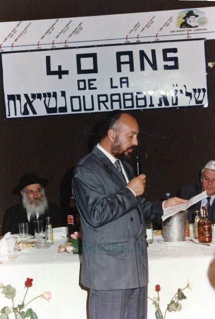 Rav Matusof - Maroc (2008)