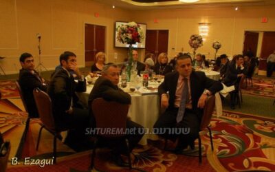 Inauguration d'un Sefer Torah au Gala des Institutions Brith Avraham au New Jersey
