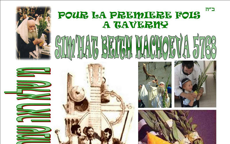 Reportage photo à Taverny