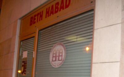 Pourim 5768/2008 au Beth &lsquo;Habad de S. Mandé