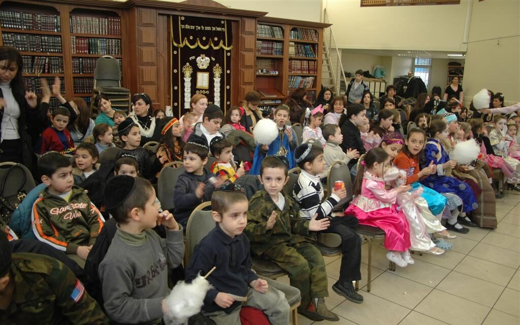 Fête de Pourim pour enfants au Beth 'Habad de Créteil