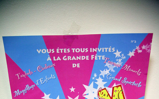 Fête de Pourim au Pré Saint Gervais