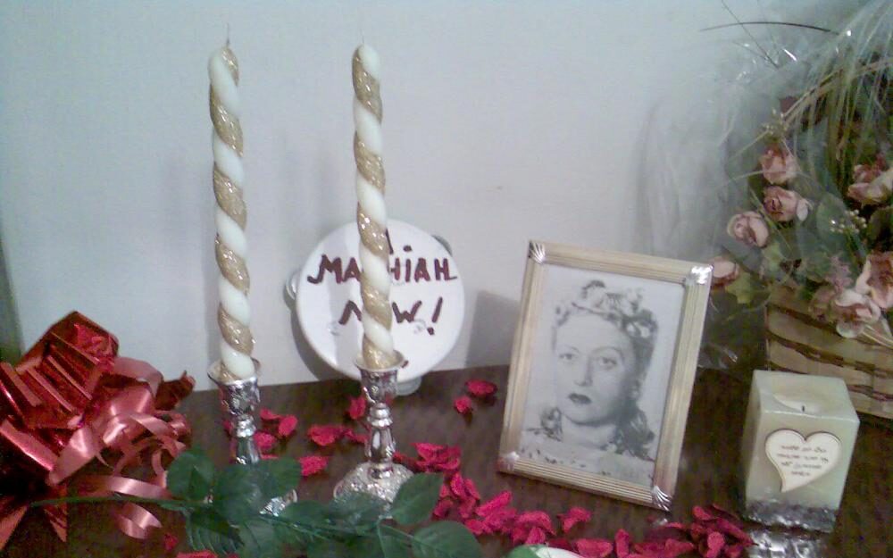 Fête du 25 Adar organisée par Sarah Chiche chez Cheina Perez à Netanya en présence de Mme Hendel de Tsfat