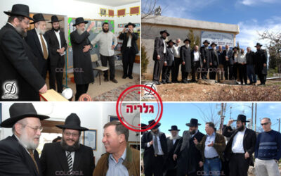 ב"ה, יום שלישי, ד&rsquo; אדר ה'תשס"ח - 11 מרץ 2008