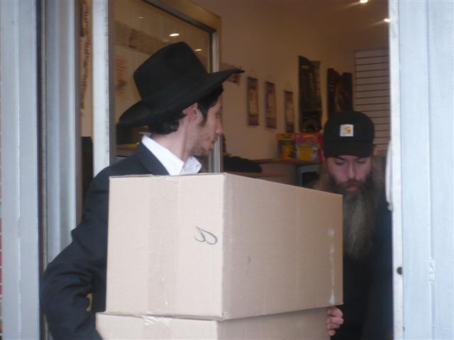 CCF New York Paniers Pessa'h 5768
