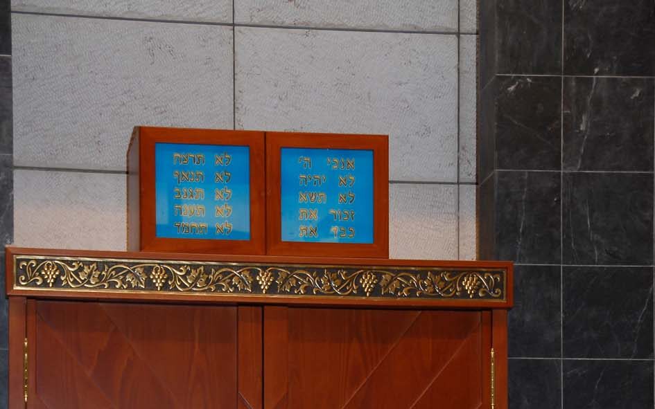 Kinous Torah Hol Hamoed Pessa'h Beth Haya Mouchka 5768 à Paris 19e