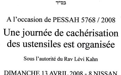 Les lois de Pessah 5768 par le Rav Lévi Kahan