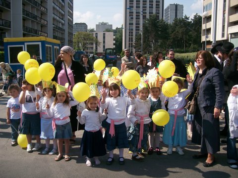 Lag Baomer 5768 à Aubervilliers