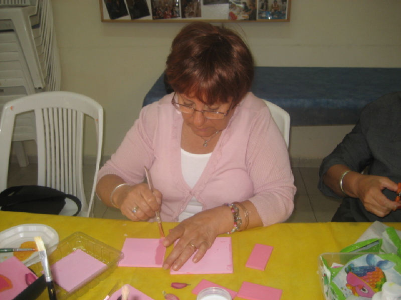 Projet Nahat Femmes 5768 - Israël