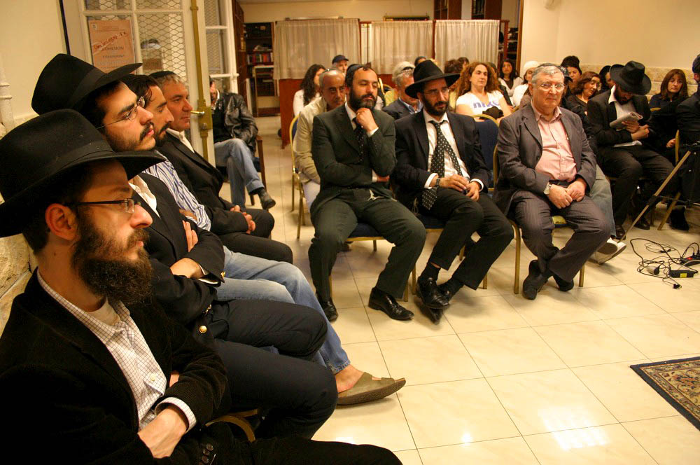 Conference Rav Haim Mellul Famille 5768 à Montrouge