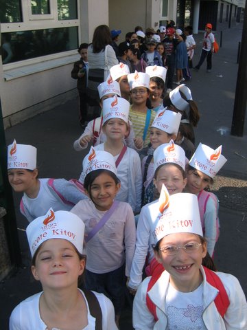 Lag Baomer 5768 à l'école Sinaï