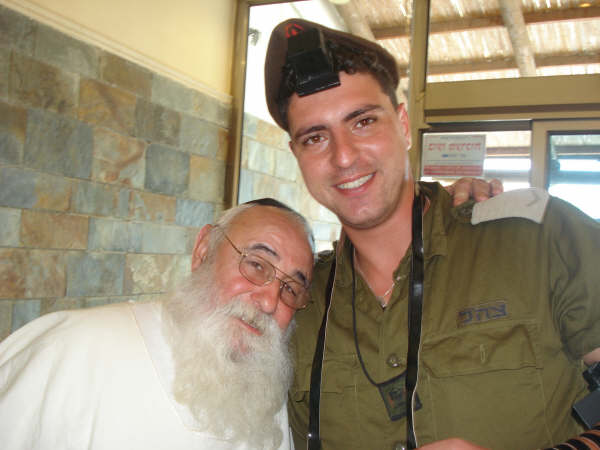 Juin 2008 - Israël