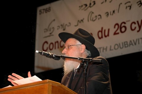 Siyoum HaRambam Paris 5768 Masliah
