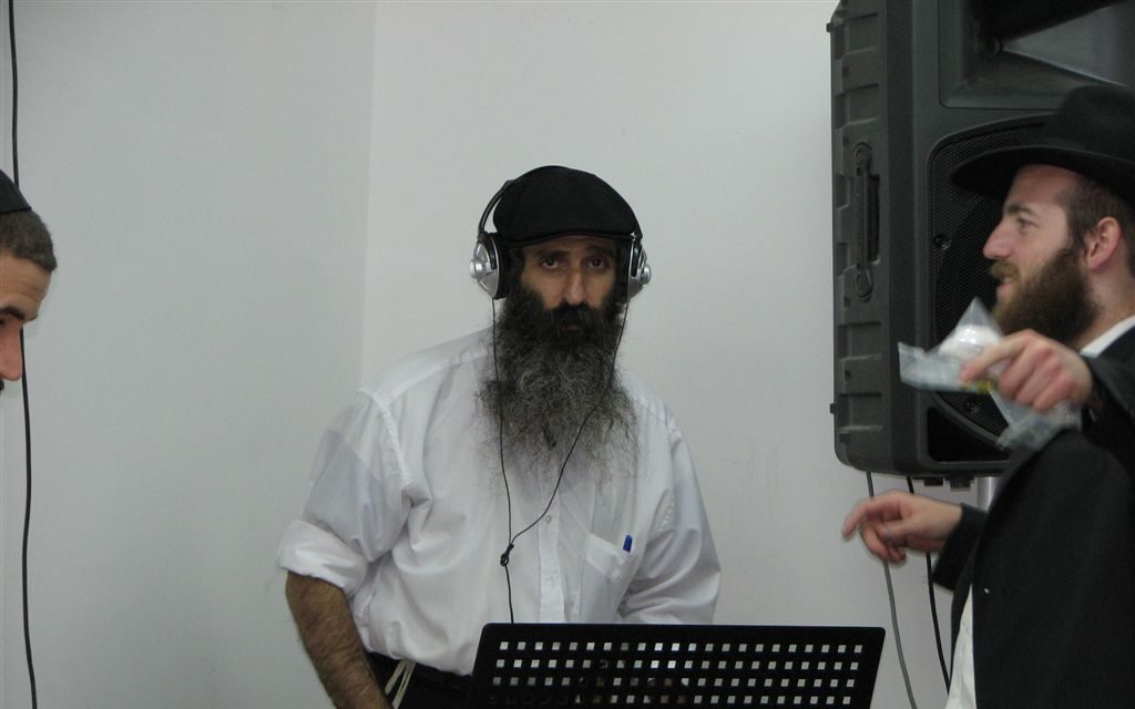 Siyoum HaRambam 5768 à Betar Illit